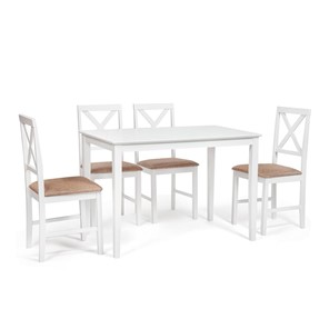 Обеденная группа на кухню Хадсон (стол + 4 стула) id 13693 pure white (белый 2-1) арт.13693 в Якутске